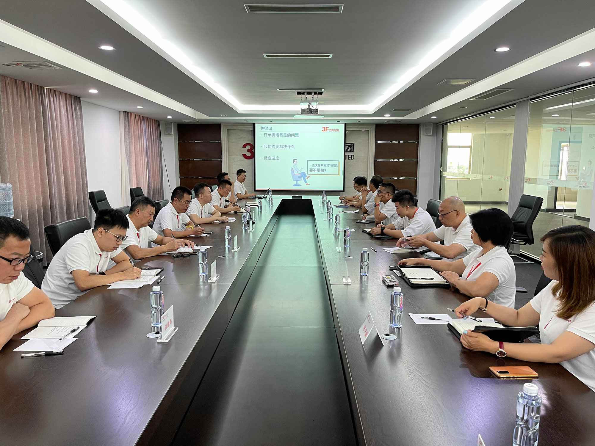 石家庄翟云网络直播平台有限公司召开上半年总结暨下半年计划会议