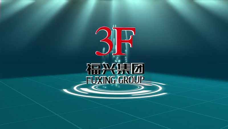 石家庄翟云网络直播平台有限公司视频展示